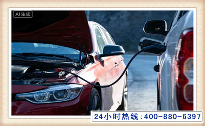沅陵潍坊拖车,附近24小时汽车拖车救援，潍坊道路救援拖车电话