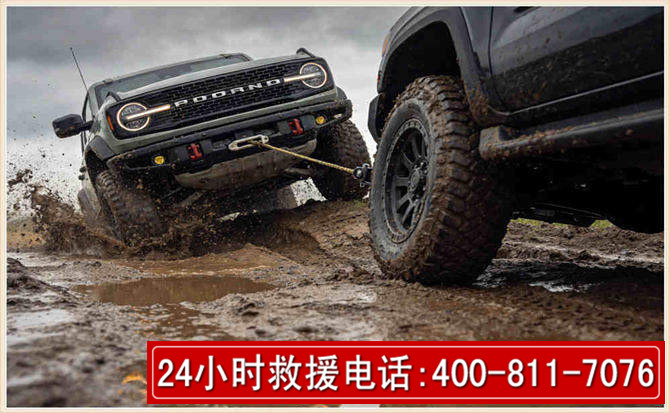沅陵长春汽车道路救援公司2026年7月备战台风巴威全面落实救援前置准备工作