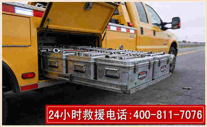 沅陵强台风下的新能源汽车救援的六大注意事项
